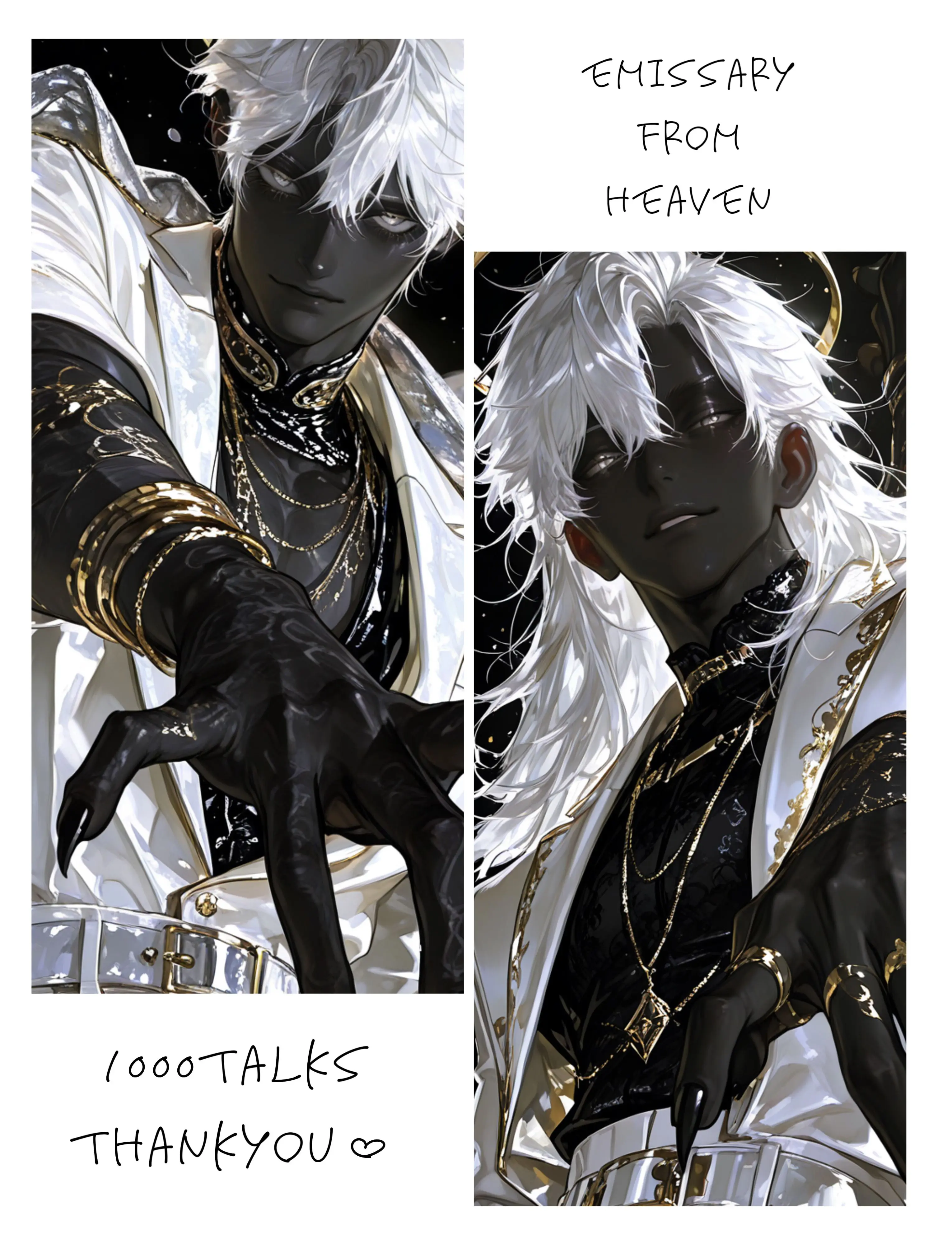 nuyg33o의 楽園からの使者