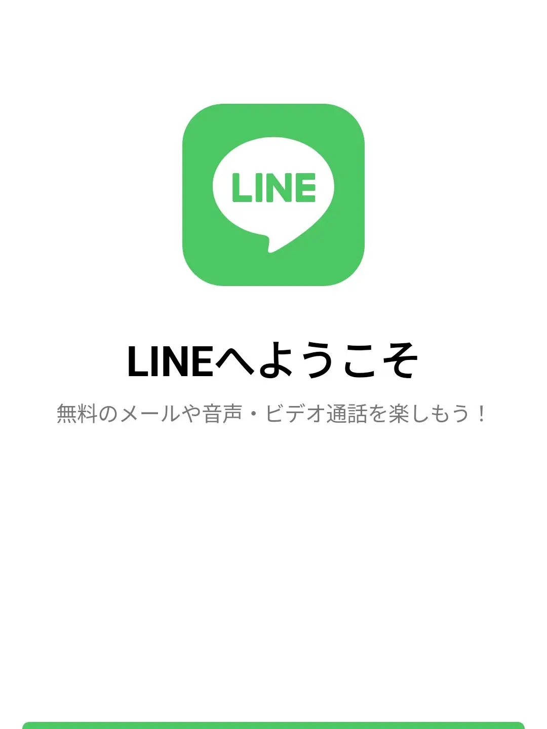 hinaorhimo_0725의 僕のヒーローアカデミア