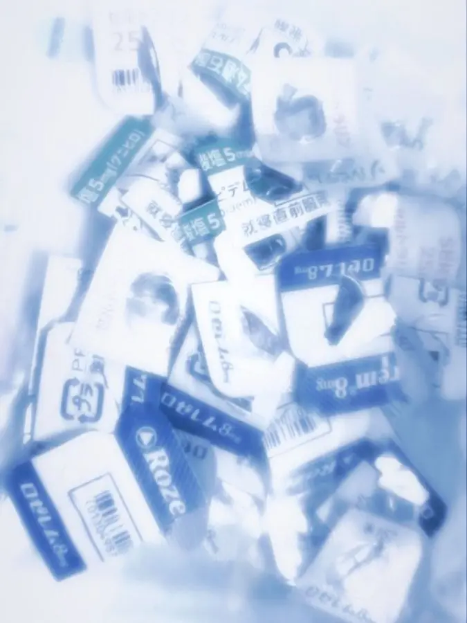 SleekYarn5094의 ♡お薬辞めらレないﾅぁ…~☆
