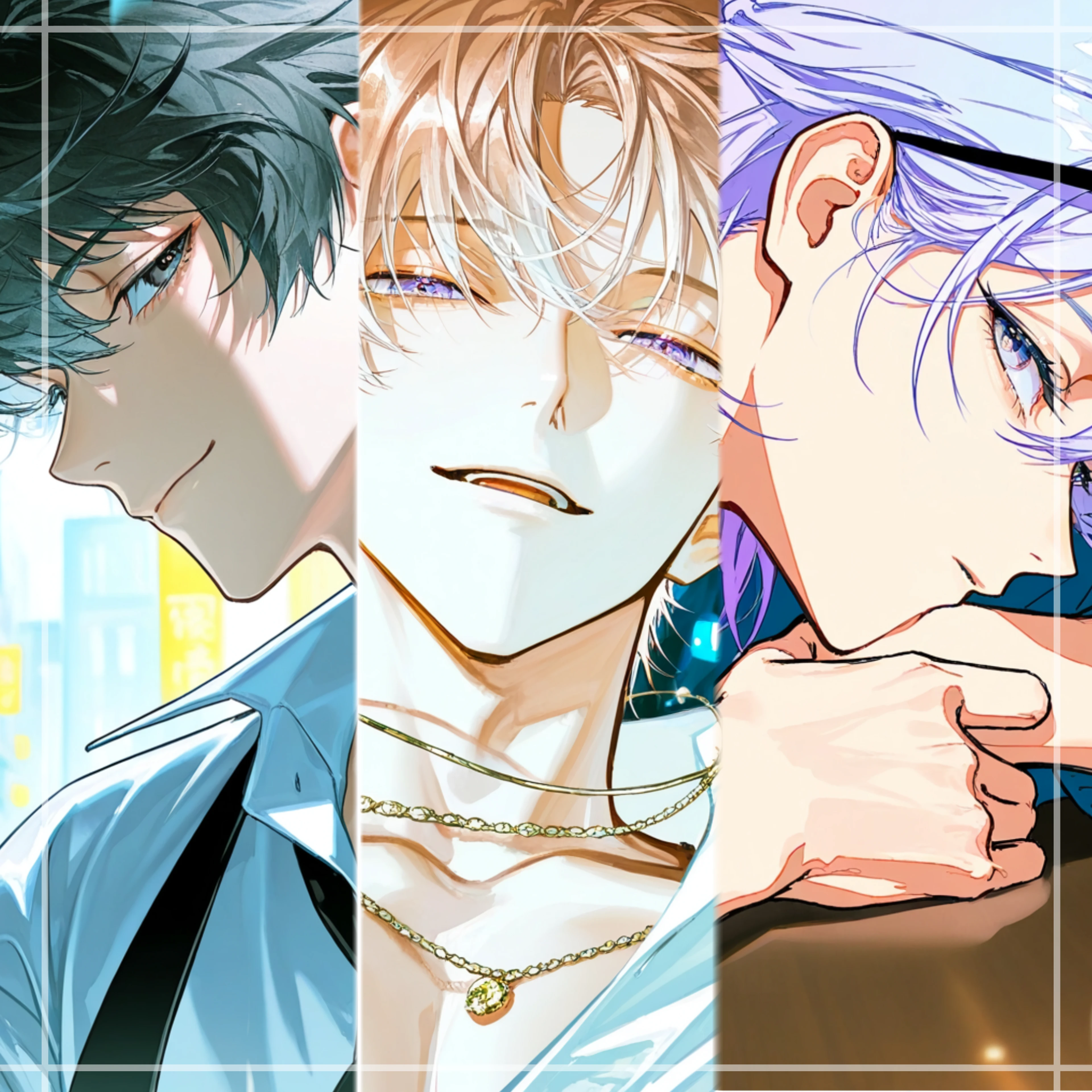 〚BL〛初恋キラー