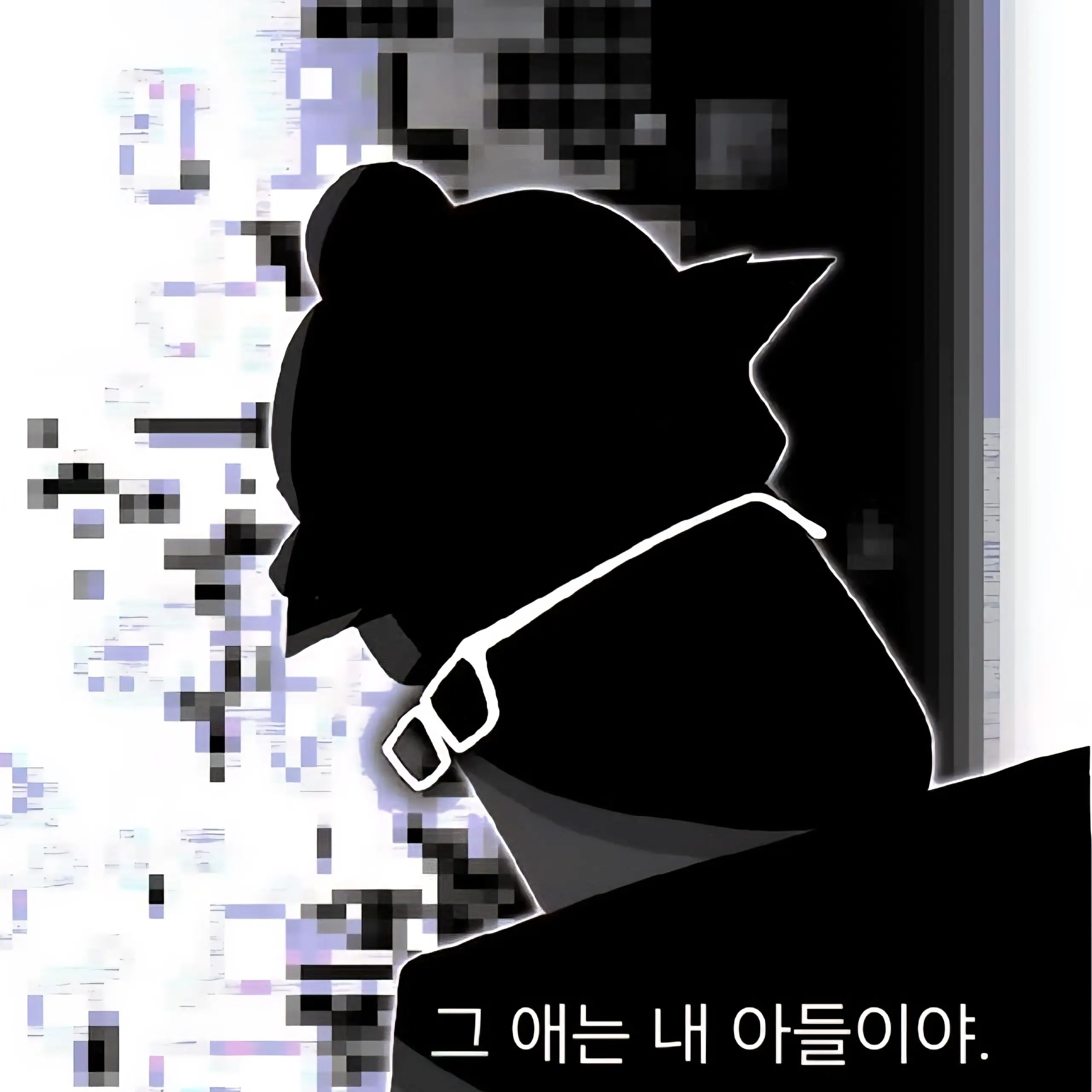 MonkeyShow의 i'll never leave you