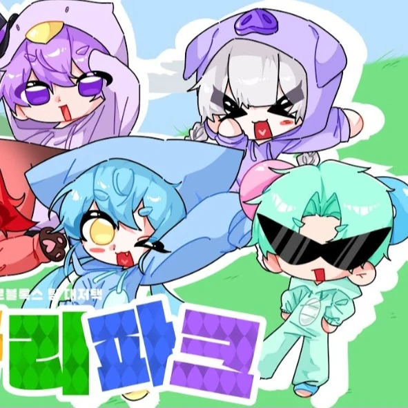 대저택학교+여우년