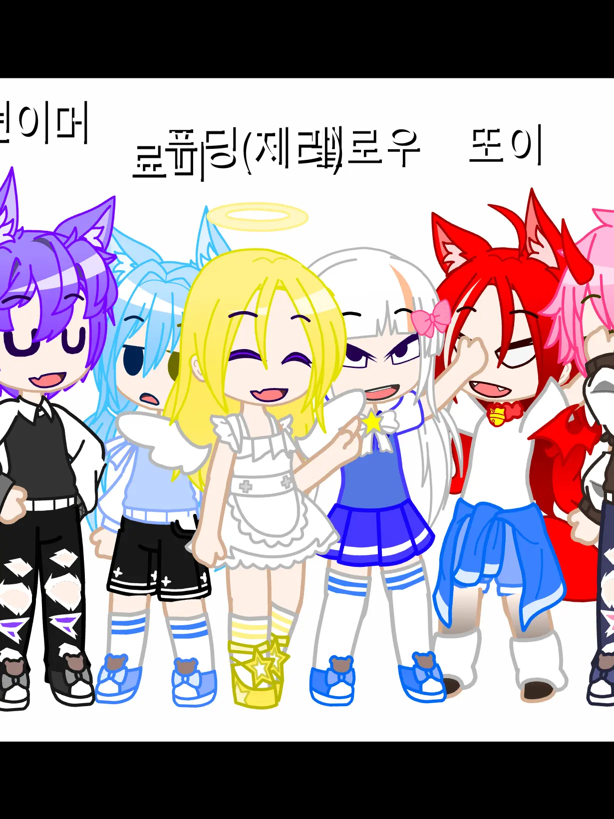 Luke_1st의 대저택
