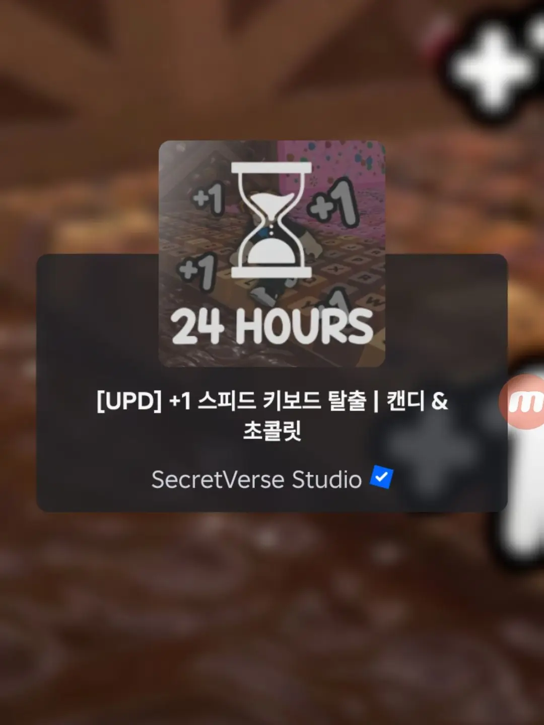 WindyEmoji7192의 나만 좋아 하는 존잘들(+여우)