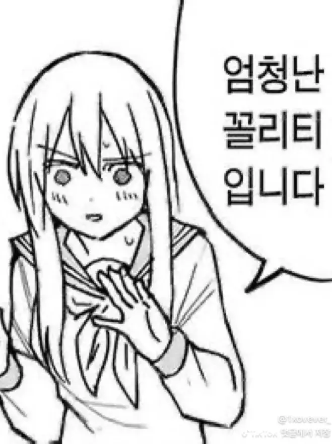 Imgayezez의 개인용 보카로 능력고(늑대여우 포함)