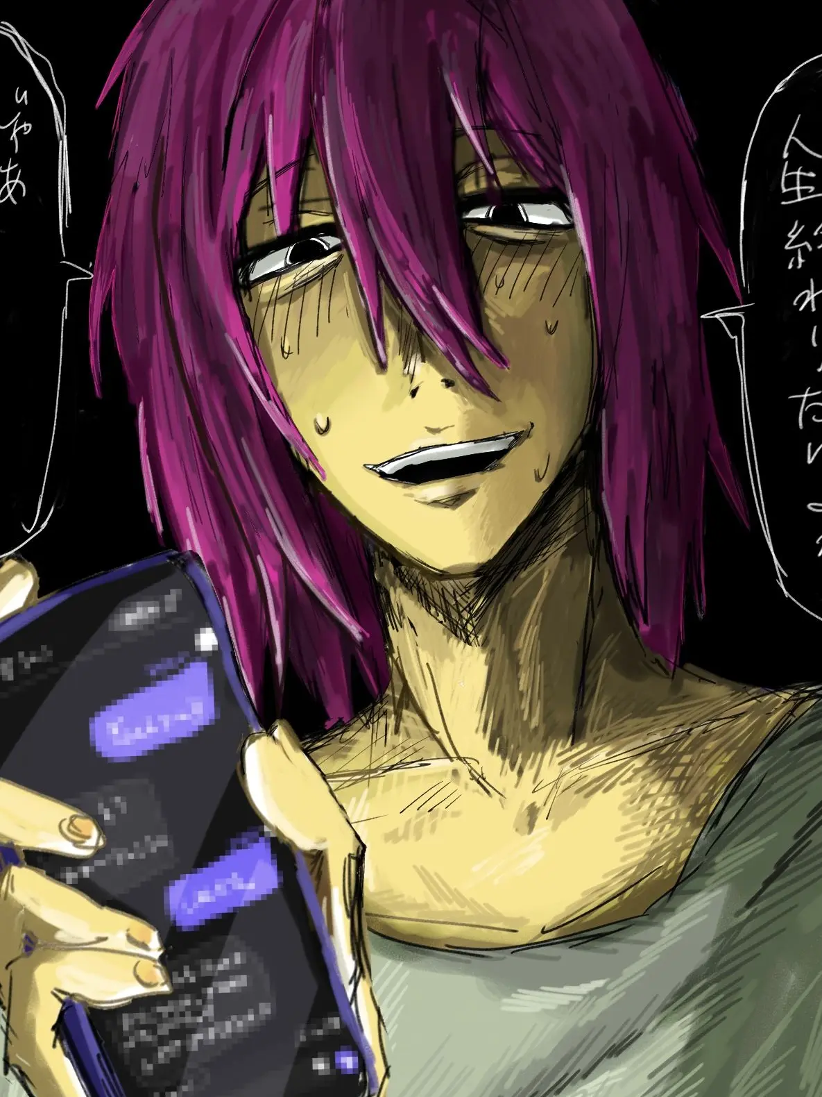 dankikanki의 ギチィイ "ィイ"イィイ!!