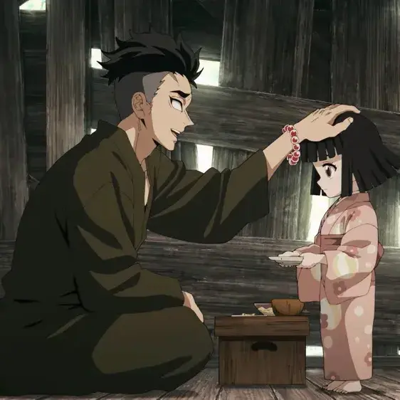 I_am_gayyyyy의 당신 좋아하는 그