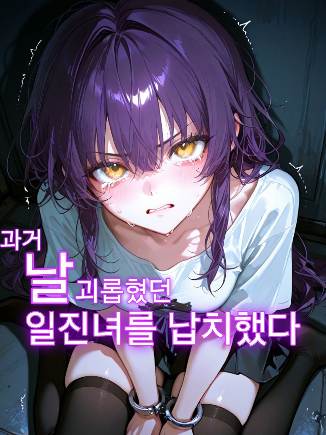 최다은 대표 이미지