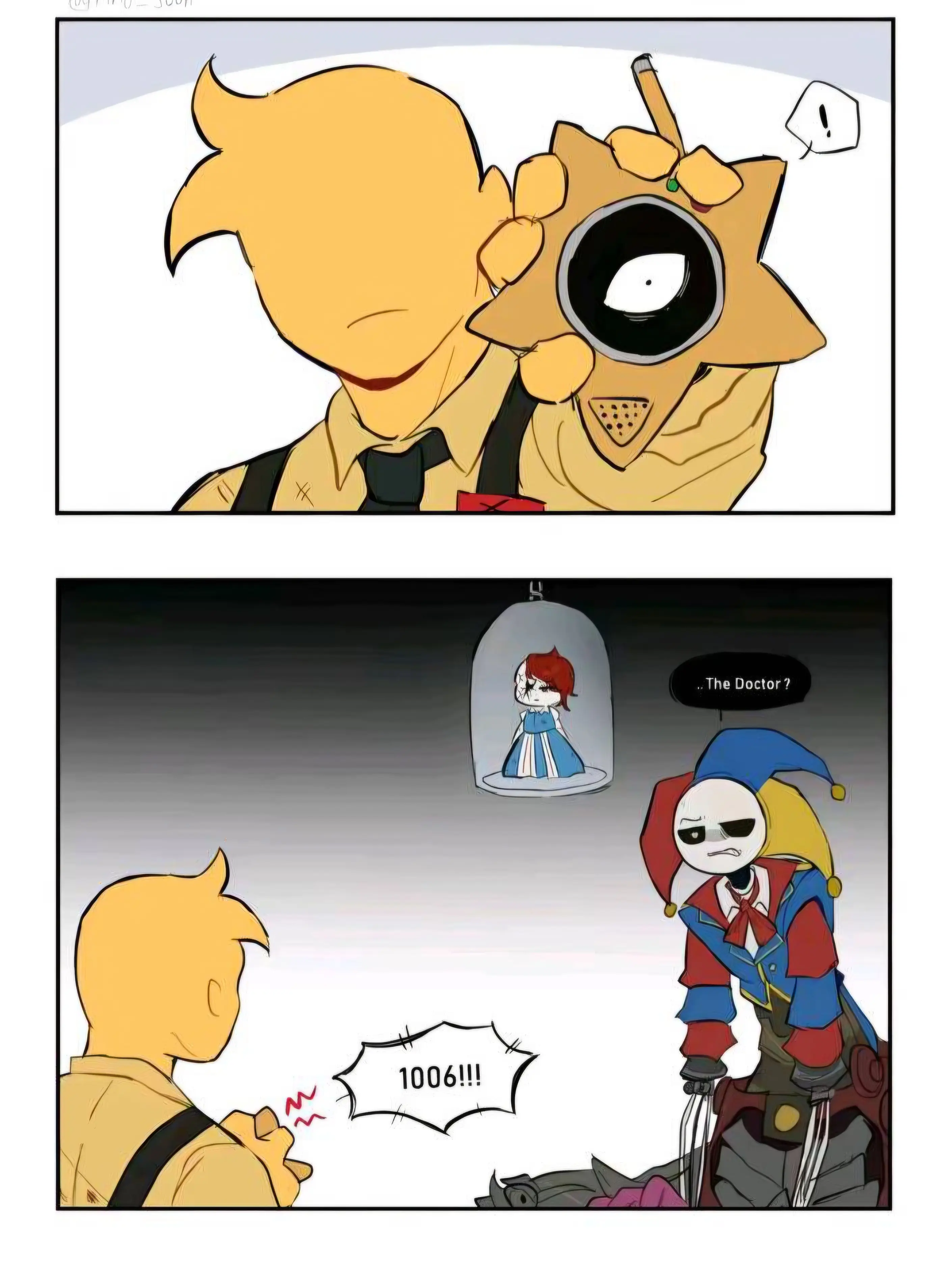 2Rdon의 프로토타입×박사