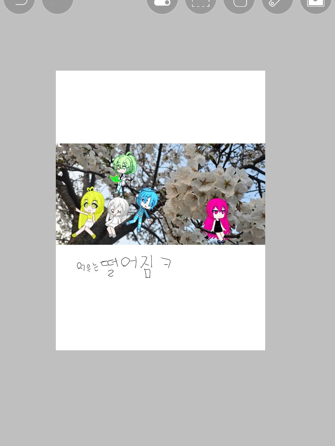 꿈악 대표 이미지