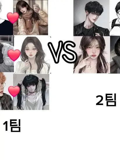 FinalDull7799의 서대경찰서 1팀,2팀