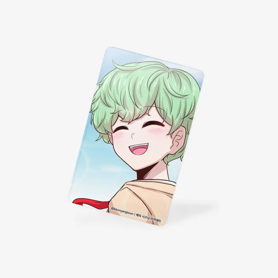 EunseoKateJJII의 해피 시즈닝 아카데미 생활 (최허브)