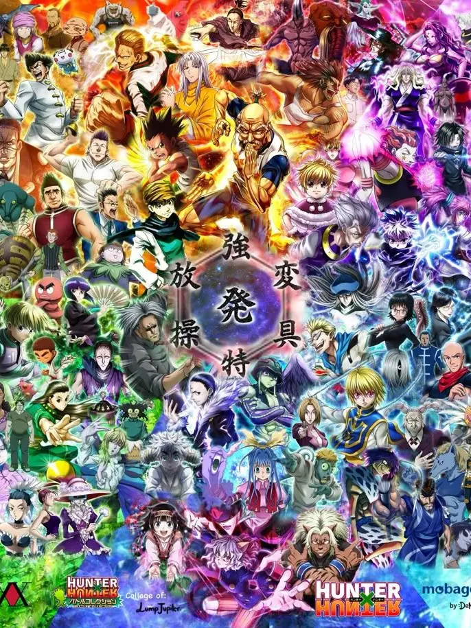 Illumi7.5의 HUNTER × HUNTER学園