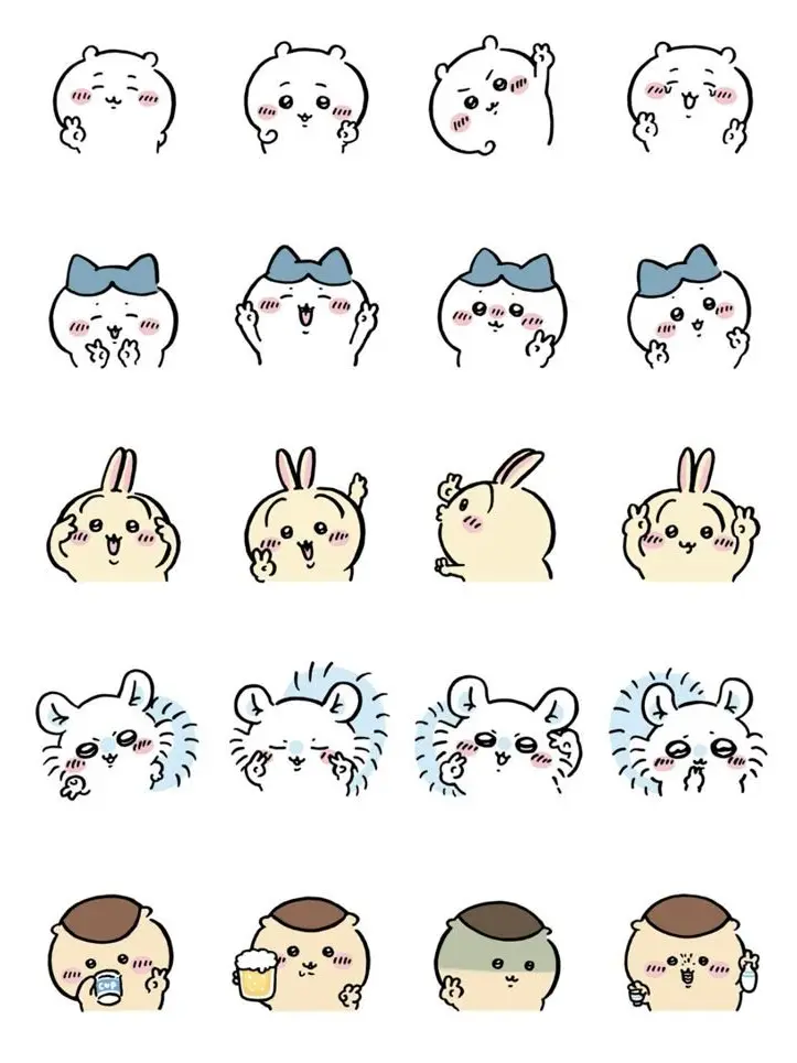 yooniix의 가짜미소의 가면 벗기기 [ 개인용 ]