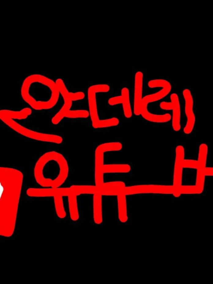 UntidyPlug3699의 집착 유튜버