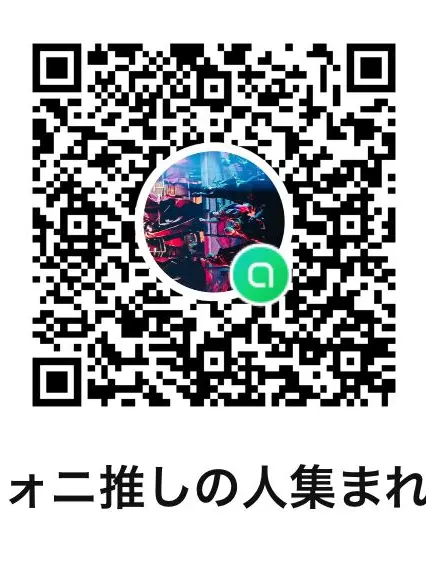 IdleBanjo3388의 おぷちゃ