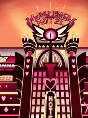 EvenStoat4343의 해즈빈 호텔(+여우있음)