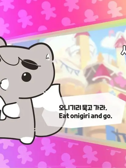 spqzosoqqosk의 사무맛쿠키 키우기