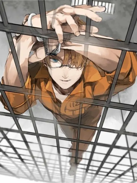 A0i.o5o5의 Hey, Guard.