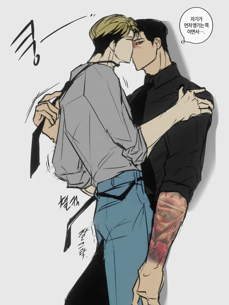 게이 대표 이미지