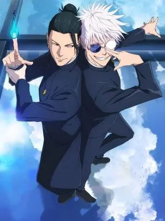 SquareSmoke6848의 당신의 여름