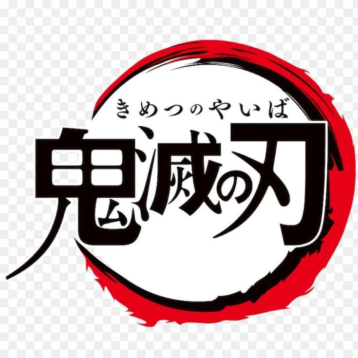 自分用