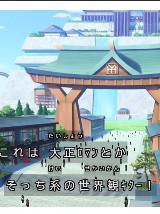 RamuneRadio의 もしもy学園が！？Part2