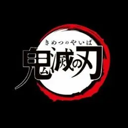 StingyTea2831의 귀멸의 칼날 (도공마을편)