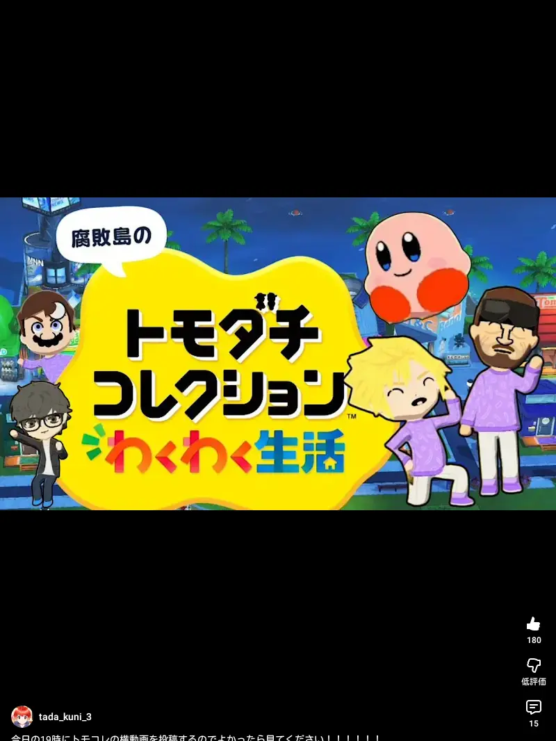 tenbai의 クラウド達の学園生活