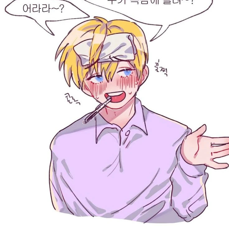 모노마 네이토