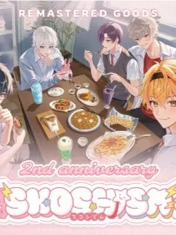 MaroonPlank7508의 오빠 친구들