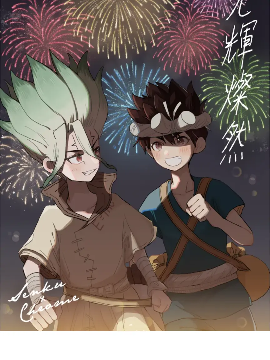 sengen.senkuro.sutazeno.의 非合理的　感情　に　惑わされる　筈　…