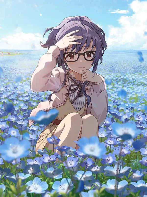 Imas의 高山 紗代子