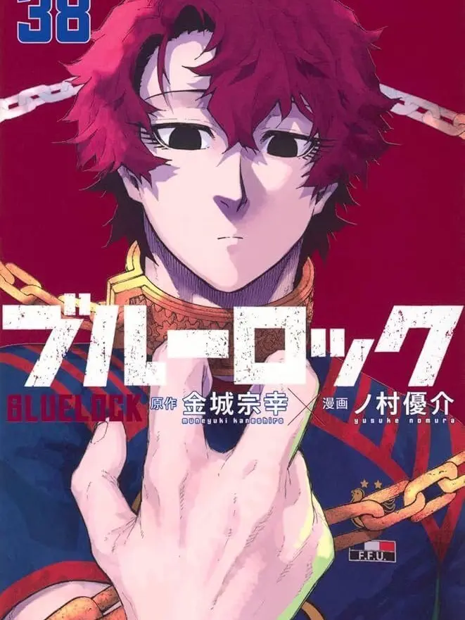 GloomyFob3188의 ヴィヴィアン・ユーゴー