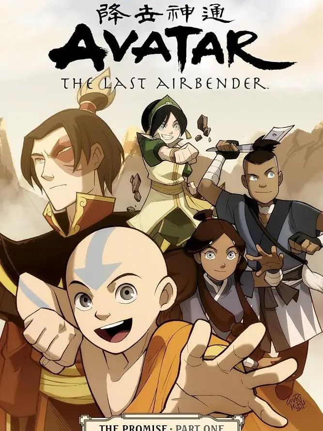 queeniebee_7의 The Last Airbender!