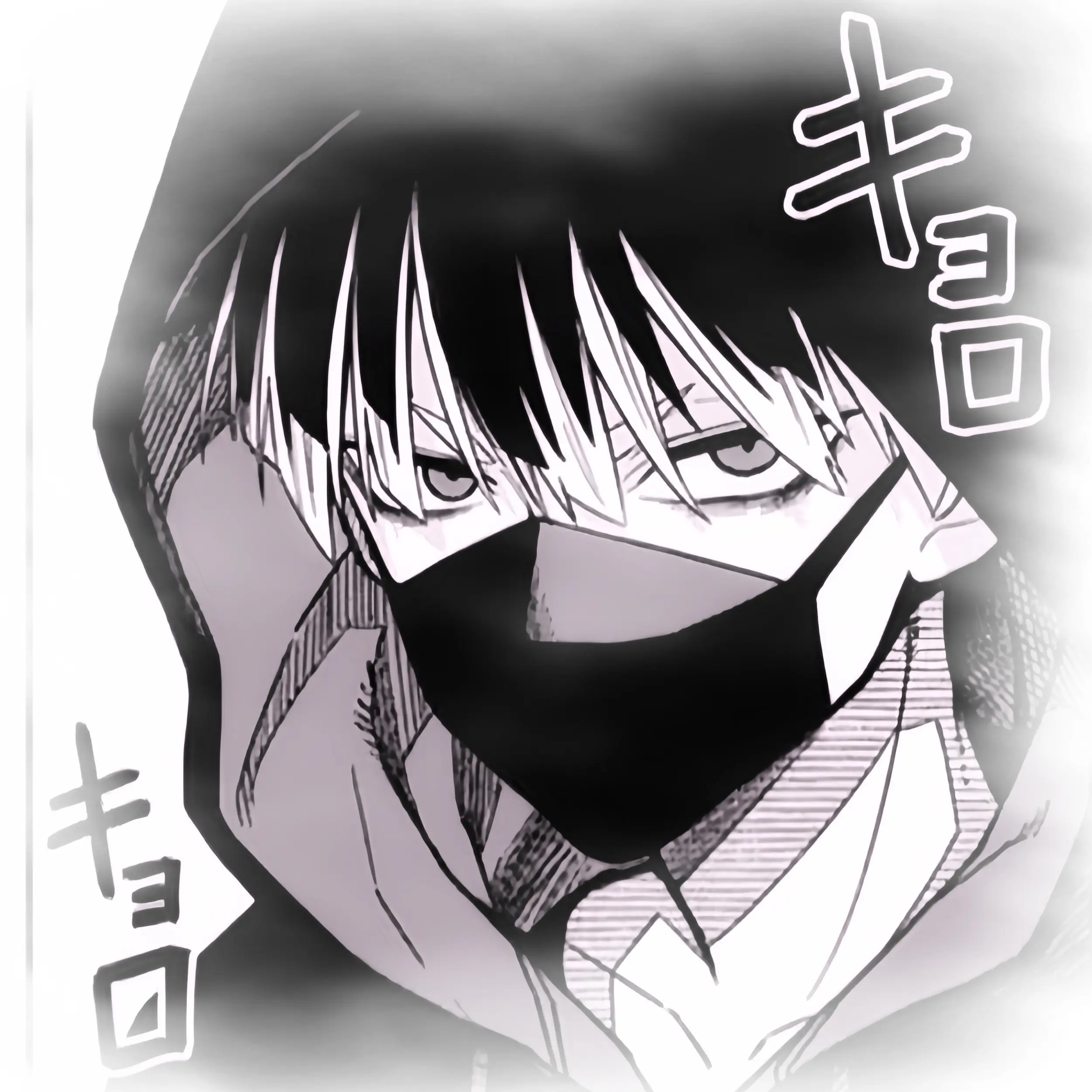 M__x_x0의 なるみ