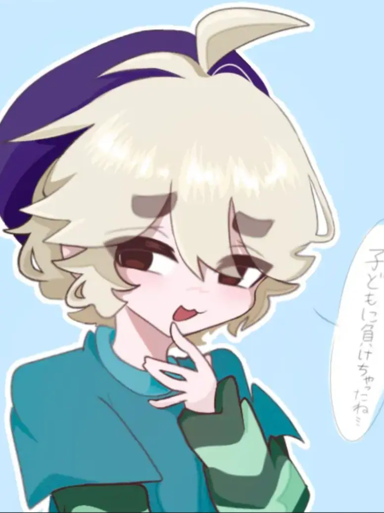 SturdyFrost7829의 ブロスタ恋愛！？