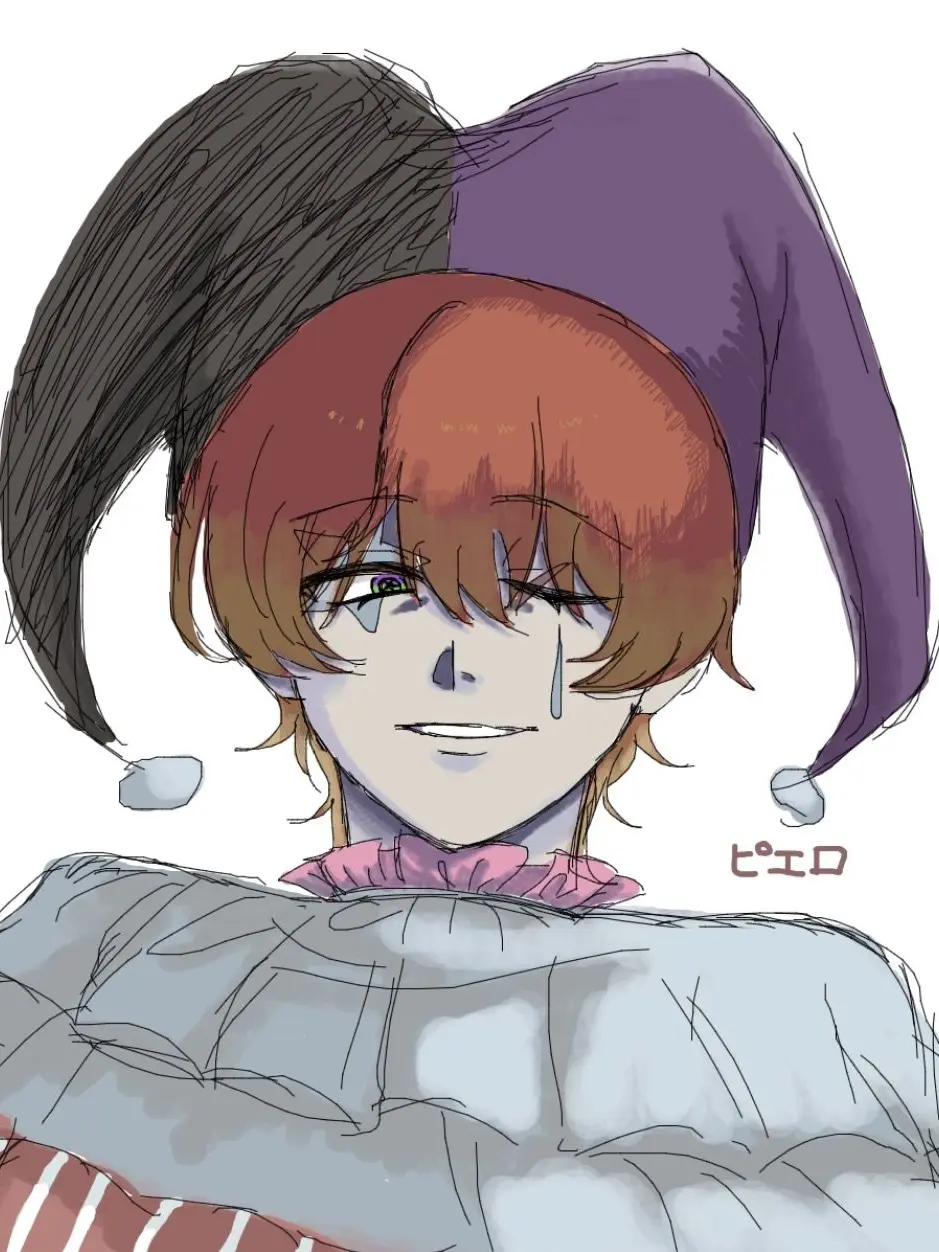 kuwa_san1122의 人外ピエロのいる遊園地に迷い込んじゃった