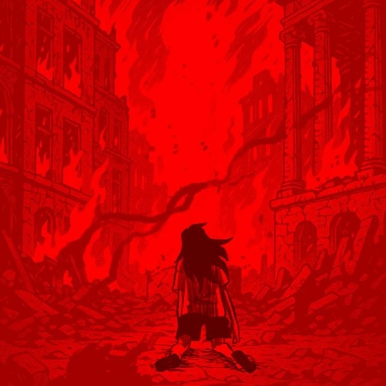 滅亡