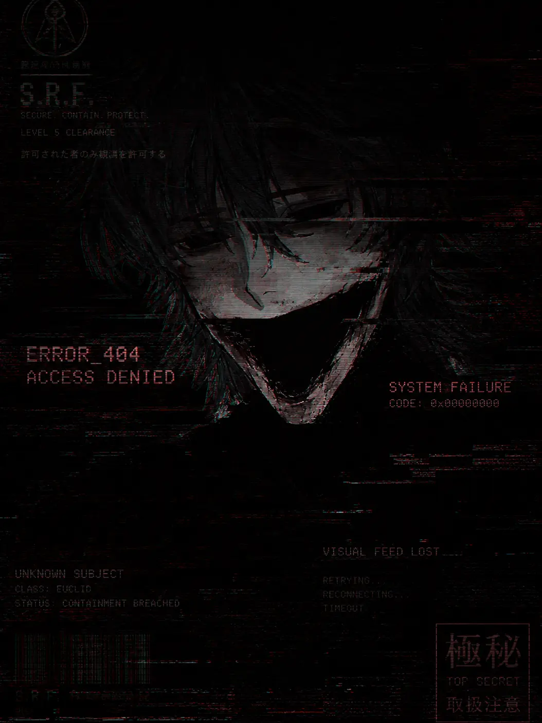 RawSeal8939의 国際特異現象研究財団   S.R.F.