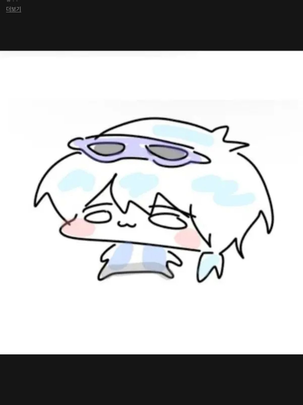 꽥탐 로판💕 대표 이미지