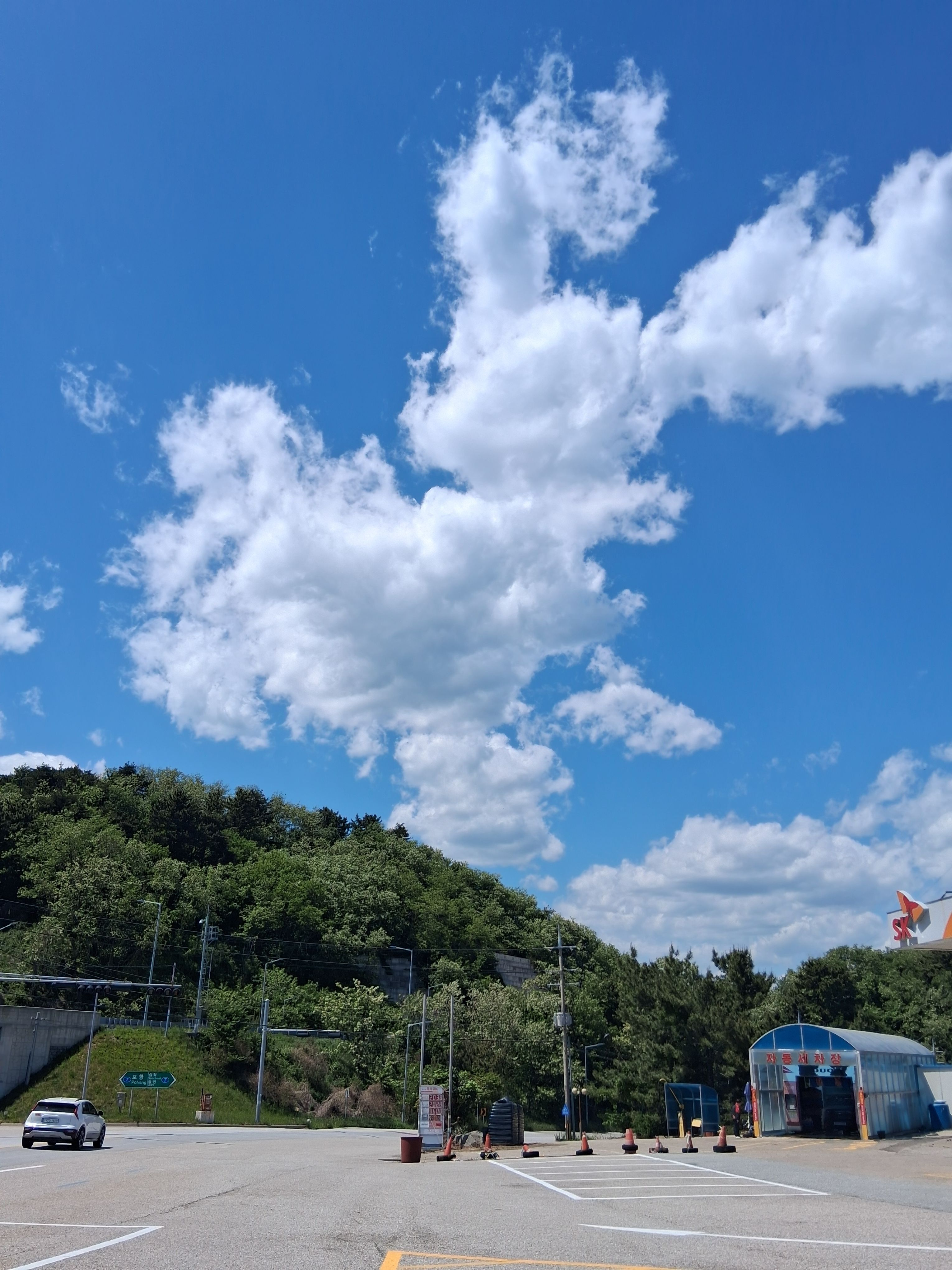 내 남친한테 붙는 여우🥰 대표 이미지