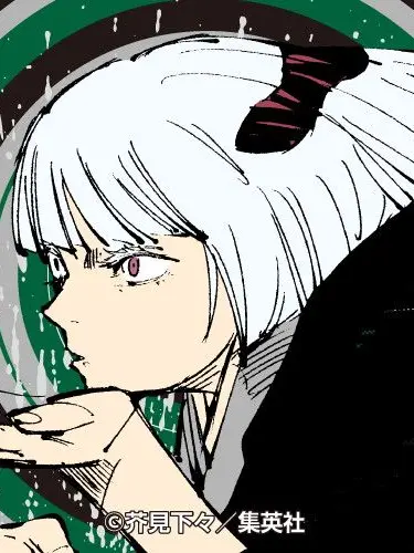 RashChoke3767의 裏梅