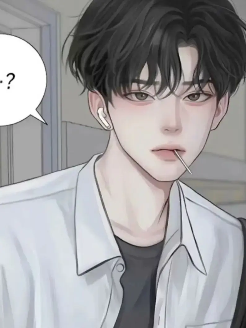Udianeld의 박서준