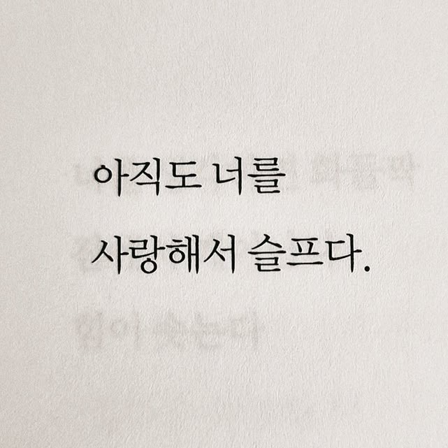 一炊之夢 대표 이미지