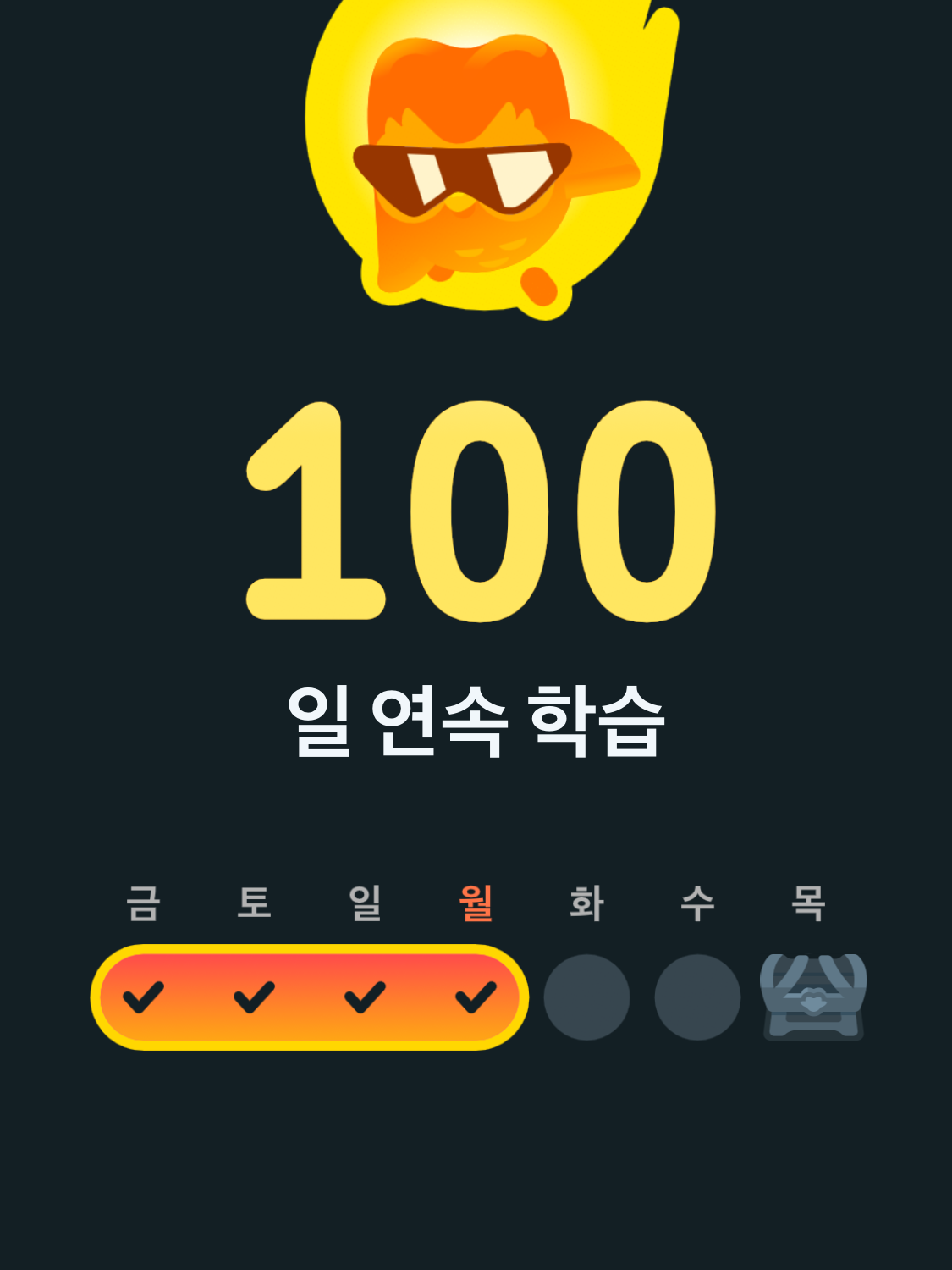 주제 추천 플리즈 댓글에 대표 이미지