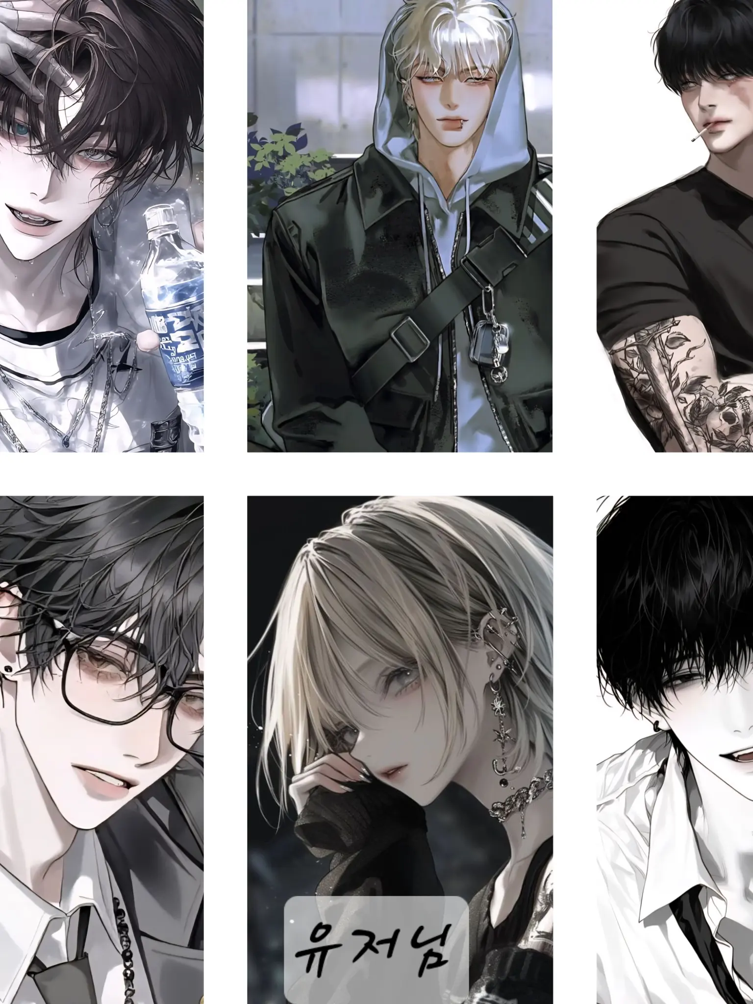 e._unx10의 꼴통남고에서 혼자 남장여자로 살아남기