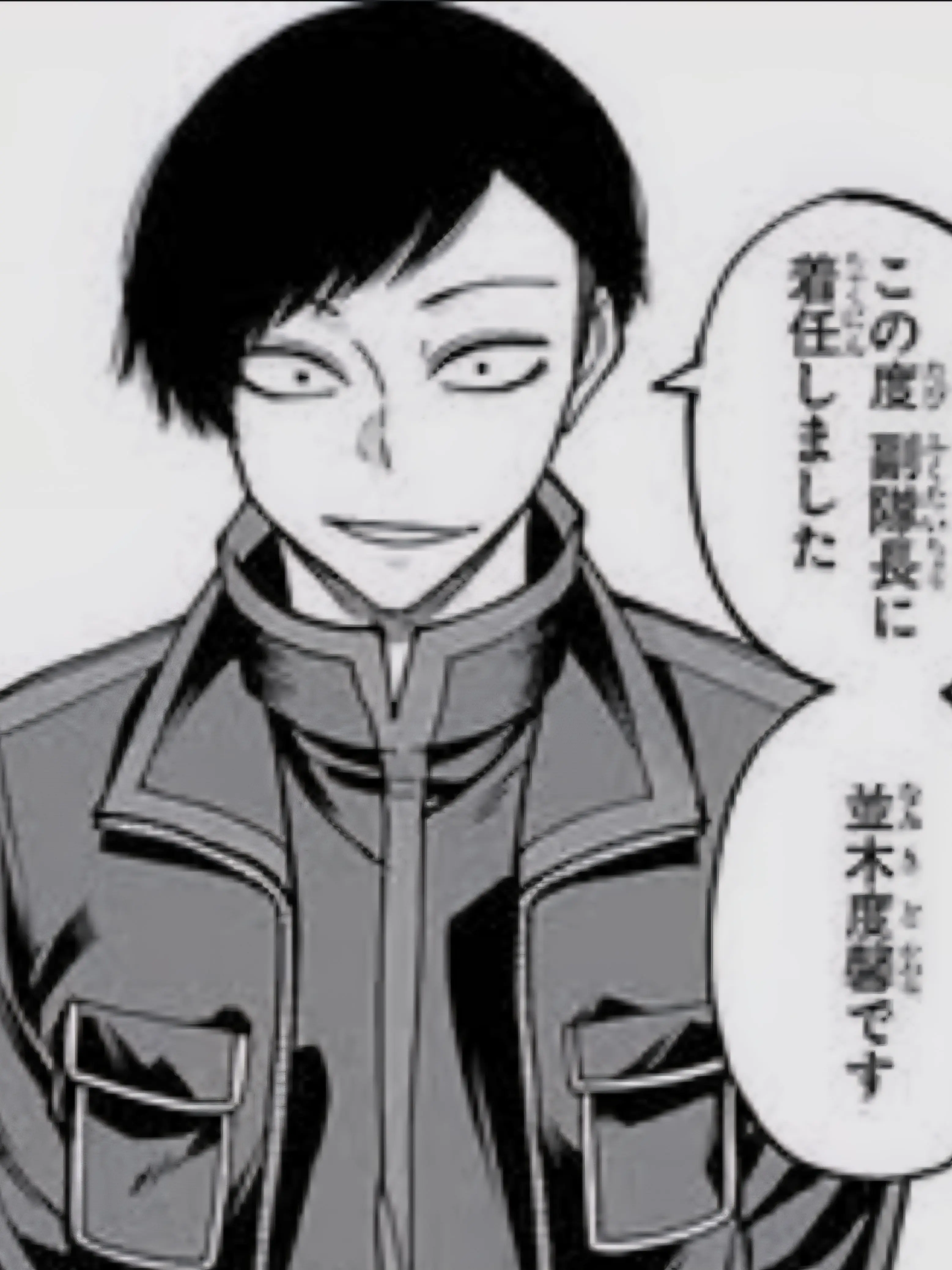 LavishIbis5169의 愛を受け止めて