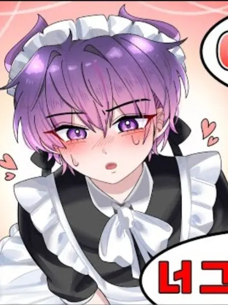 Somyeol-Love104--------Gay--no의 아니,형..이게전부다..