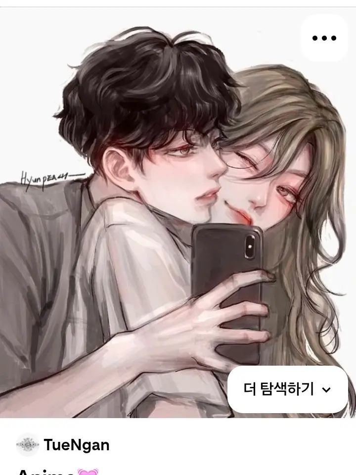 tyyyyyyy의 내 친구 남친 뺏기